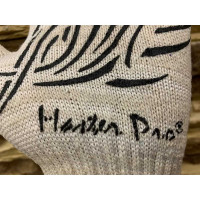 Рабочие перчатки Master-Pro® ТАТУ, 10 пар, 10 класс вязки 4310-Ta-10