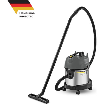 Пылесос Karcher NT 20/1 Me Classic Edition EU 1.428-548.0
