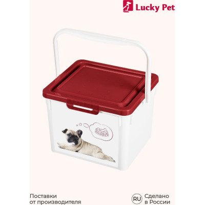 Контейнер для корма Бытпласт lucky pet 434212621