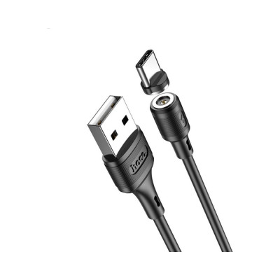 Usb кабель Hoco x52 sereno 0L-00049867