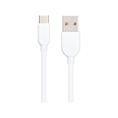 Usb кабель Borofone bx14 linkjet 0L-00043174