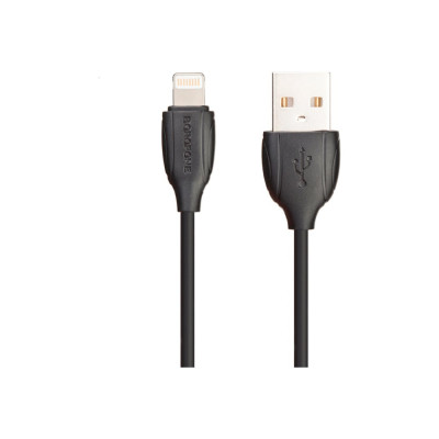 Usb кабель Borofone bx19 benefit 0L-00043144