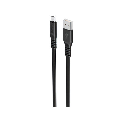 Usb кабель Borofone bx23 wide power 0L-00050570