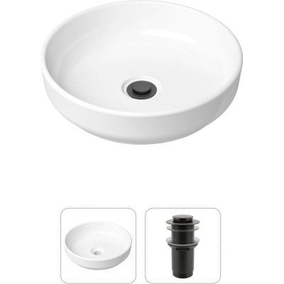 Накладная раковина для ванной Lavinia Boho Bathroom Sink Slim 21520820