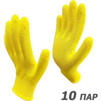 Рабочие нейлоновые перчатки Master-Pro® МИКРОТАЧ желтые, 10 пар 2513-NPVC-YEL-S-10