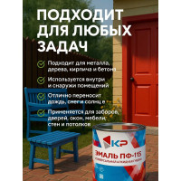 Краска быстросохнущая, атмосферостойкая КР ПФ-115 красная, 0,8 кг 4610044290617