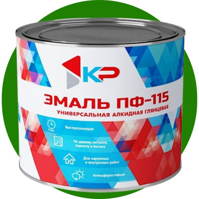 Краска быстросохнущая, атмосферостойкая КР ПФ-115 зеленая, 1,8 кг 4610044290723
