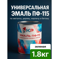 Краска быстросохнущая, атмосферостойкая КР ПФ-115 зеленая, 1,8 кг 4610044290723