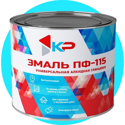 Краска быстросохнущая, атмосферостойкая КР ПФ-115 морская волна 1,8 кг 4610044290808
