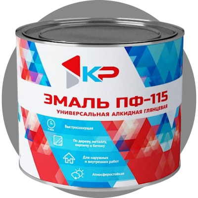 Краска быстросохнущая, атмосферостойкая КР ПФ-115 серая, 1,8 кг 4610044290761