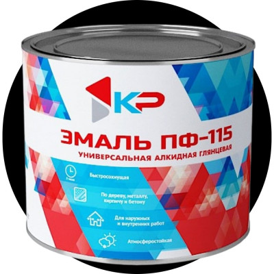 Краска быстросохнущая, атмосферостойкая КР ПФ-115 черная, 1,8 кг 4610044290716