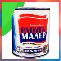 Краска парижская быстросохнущая, атмосферостойкая Радугамалер ПФ-115 ГОСТ зелень 0,9 кг 4650001273277