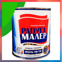 Краска быстросохнущая, атмосферостойкая Радугамалер ПФ-115 ГОСТ салатная 0,9 кг 4650001273345