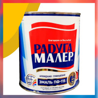 Краска быстросохнущая, атмосферостойкая Радугамалер ПФ-115 ГОСТ желтая 0,9 кг 4650001272010