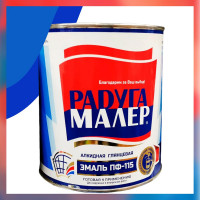 Краска быстросохнущая, атмосферостойкая Радугамалер ПФ-115 ГОСТ синяя 0,9 кг 4650001272508