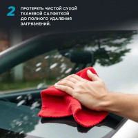 Очиститель стекол BiBiCare 500 мл 4015