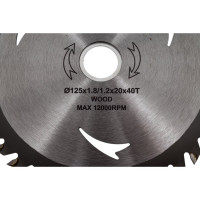 Диск пильный по дереву 125x20x40 мм, TOUA TDW1252040