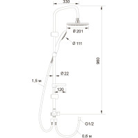 Семейный душ с наклейкой LATUNO L80033 EAN 1600000797130