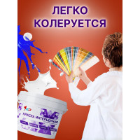 Краска интерьерная быстросохнущая акриловая матовое покрытие КР 1,4 кг, белый 4300009169