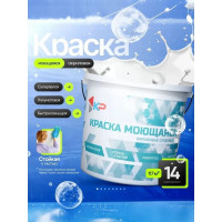 Краска моющаяся быстросохнущая акриловая полуматовое покрытие КР 14 кг 4300009167