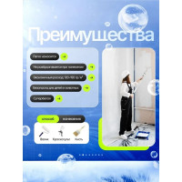 Краска моющаяся быстросохнущая, акриловая, полуматовое покрытие КР 7 кг, белый 4610044291003 4300009166
