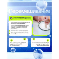 Краска моющаяся быстросохнущая, акриловая, полуматовое покрытие КР 7 кг, белый 4610044291003 4300009166