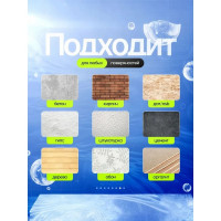 Краска моющаяся быстросохнущая, акриловая, полуматовое покрытие КР 7 кг, белый 4610044291003 4300009166