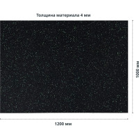 Автомобильный коврик в багажник Alegria auto 1200x1000x4 мм 12.10.4AA.Bg