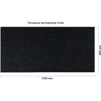 Автомобильный коврик в багажник Alegria 12.6.4AA.Bg auto 1200x600x4 мм 12.6.4AA.Bg