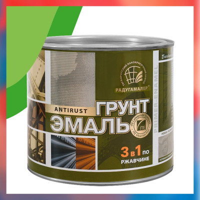 Грунт-эмаль 3 в 1 Радугамалер зеленая 10 кг 2000996555025