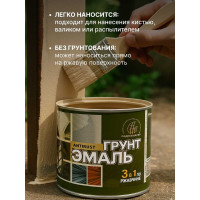 Грунт-эмаль 3 в 1 Радугамалер бежевая 1,9 кг 4640000601676