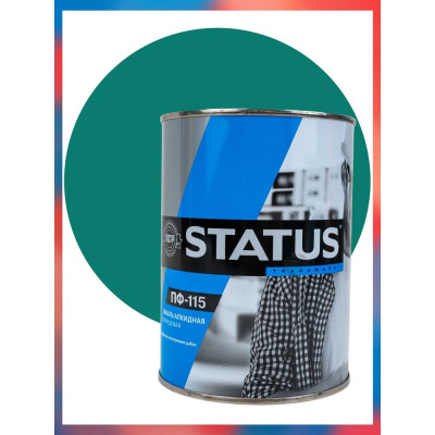 Краска атмосферостойкая Радугамалер STATUS ПФ-115 изумруд 0,8 кг 4640000601447