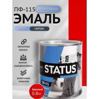 Краска атмосферостойкая Радугамалер STATUS ПФ-115 красная 0,8 кг 4650001279231