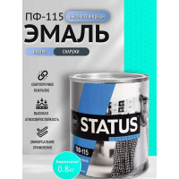 Краска атмосферостойкая Радугамалер STATUS ПФ-115 бирюзовая 0,8 кг 4650001278487