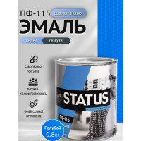 Краска атмосферостойкая Радугамалер STATUS ПФ-115 голубая 0,8 кг 4650001278463