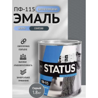 Краска атмосферостойкая Радугамалер STATUS ПФ-115 серая 1,8 кг 4650001278616