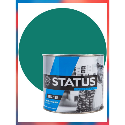 Краска атмосферостойкая Радугамалер STATUS ПФ-115 изумруд 1,8 кг 4640000601454