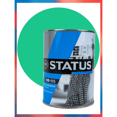 Краска атмосферостойкая Радугамалер STATUS ПФ-115 салатная 0,8 кг 4650001278562