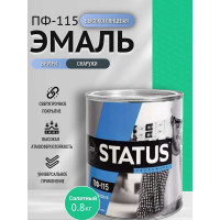 Краска атмосферостойкая Радугамалер STATUS ПФ-115 серая 0,8 кг 4650001278609