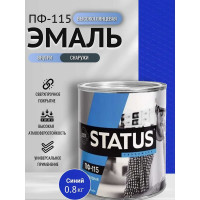 Краска атмосферостойкая Радугамалер STATUS ПФ-115 синяя 0,8 кг 4650001278524