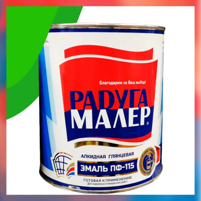 Краска быстросохнущая, атмосферостойкая Радугамалер ГОСТ ПФ-115 салатная 1,9 кг 4650001273352