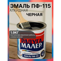 Краска быстросохнущая, атмосферостойкая Радугамалер ГОСТ ПФ-115 черная 1,9 кг 4650001272584