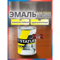 Краска для пола Радугамалер STATUS ПФ-266 красно-коричневая 0,8 кг 4630018082130