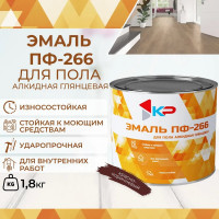 Краска для пола КР ПФ-266 красно-коричневая 1,8 кг 4610044291652