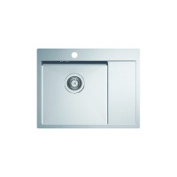 Мойка ALVEUS QUARTO 20 BRS-90 615x480 в комплекте с сифоном 1124383