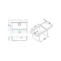Мойка ALVEUS GRANITAL ATROX 40 BEIGE - G55 790x500 в комплекте с сифоном 1140445
