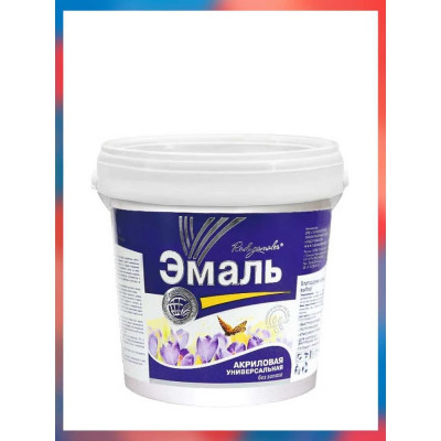 Краска акриловая универсальная Радугамалер коричневая 0,9 кг 4630018081607