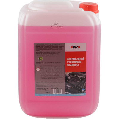 Кокпит-спрей очиститель пластика Wurth 10л 1890222101092 1