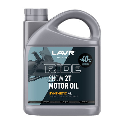 Моторное масло MOTO RIDE SNOW 2Т FD, 4 л LAVR Ln7762