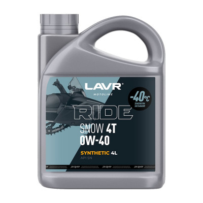 Моторное масло MOTO RIDE SNOW 4T 0W40 SN, 4 л LAVR Ln7764